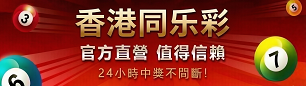 轮播图2