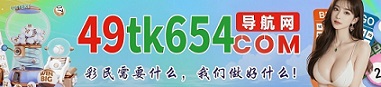 台湾六合1