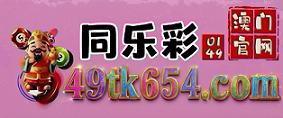 网址